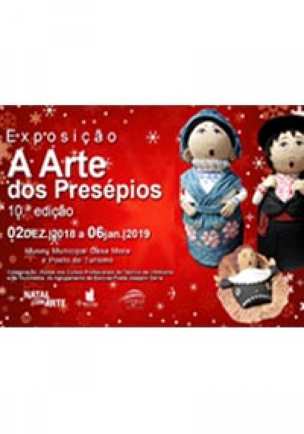 Exposição "A Arte dos Presépios" 10.ª edição